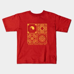 Korean Traditional Art 2 Kids T-Shirt